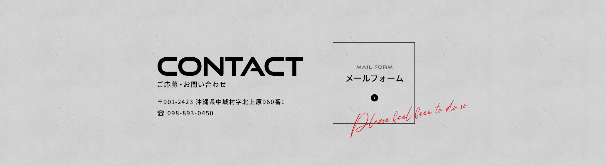 bnr_contact_off