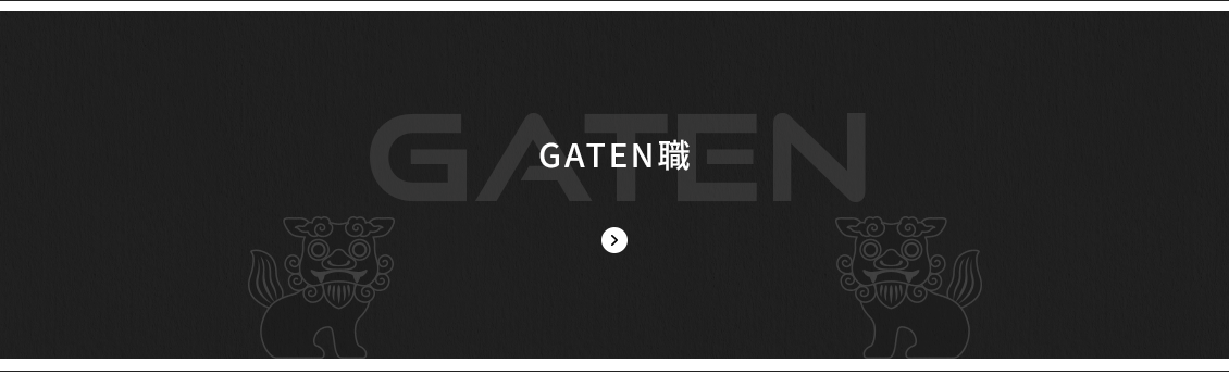bnr_gtn_off
